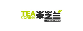 茶芝兰