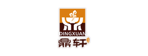 鼎轩汤包
