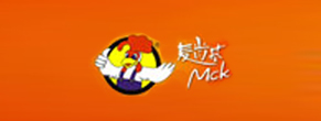 麦肯基西式快餐官网
