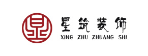 星筑装饰